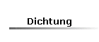 Dichtung